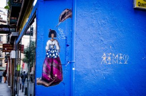 Street Art, Madrid